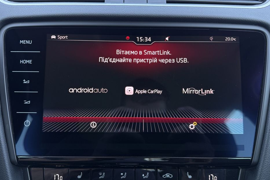 Продам Skoda Octavia A7 2.0ТDI 150к/с КОЛЕСА FULL LED 2020 года в Львове