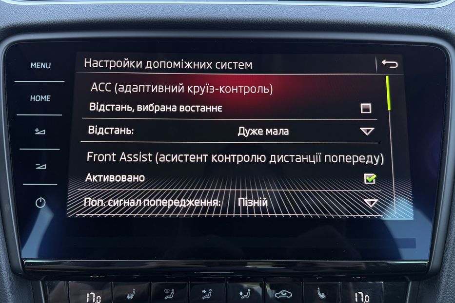 Продам Skoda Octavia A7 2.0ТDI 150к/с КОЛЕСА FULL LED 2020 года в Львове