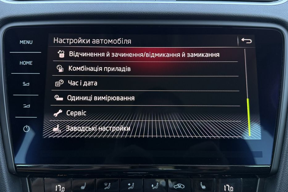 Продам Skoda Octavia A7 2.0ТDI 150к/с КОЛЕСА FULL LED 2020 года в Львове