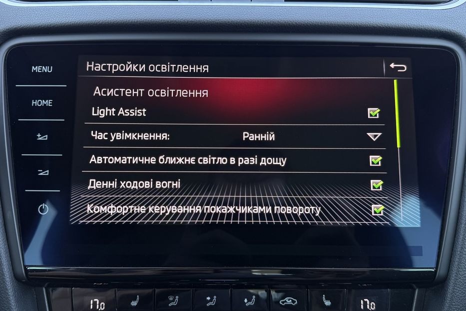 Продам Skoda Octavia A7 2.0ТDI 150к/с КОЛЕСА FULL LED 2020 года в Львове