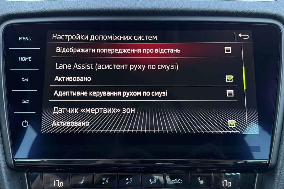 Продам Skoda Octavia A7 2.0ТDI 150к/с КОЛЕСА FULL LED 2020 года в Львове