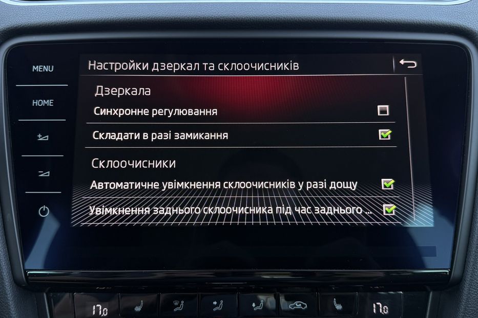 Продам Skoda Octavia A7 2.0ТDI 150к/с КОЛЕСА FULL LED 2020 года в Львове