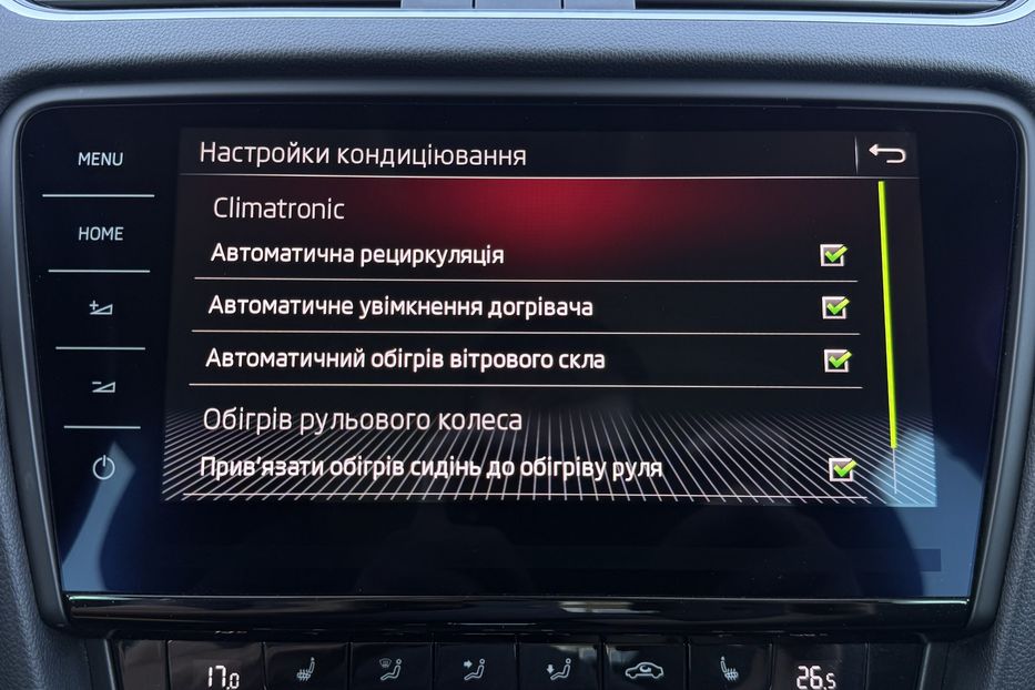 Продам Skoda Octavia A7 2.0ТDI 150к/с КОЛЕСА FULL LED 2020 года в Львове