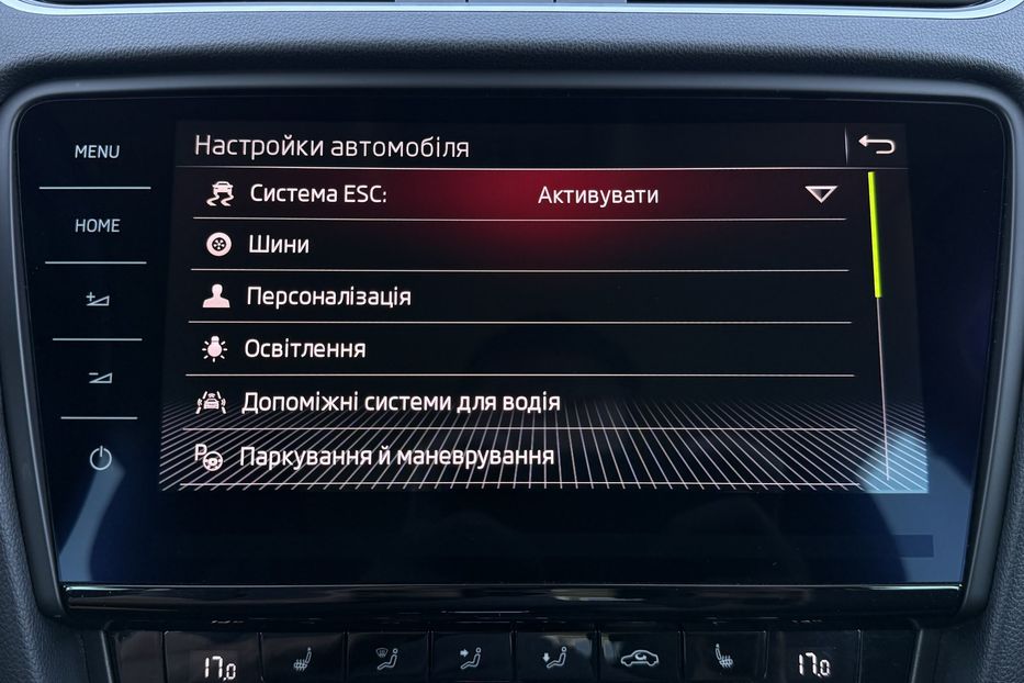 Продам Skoda Octavia A7 2.0ТDI 150к/с КОЛЕСА FULL LED 2020 года в Львове