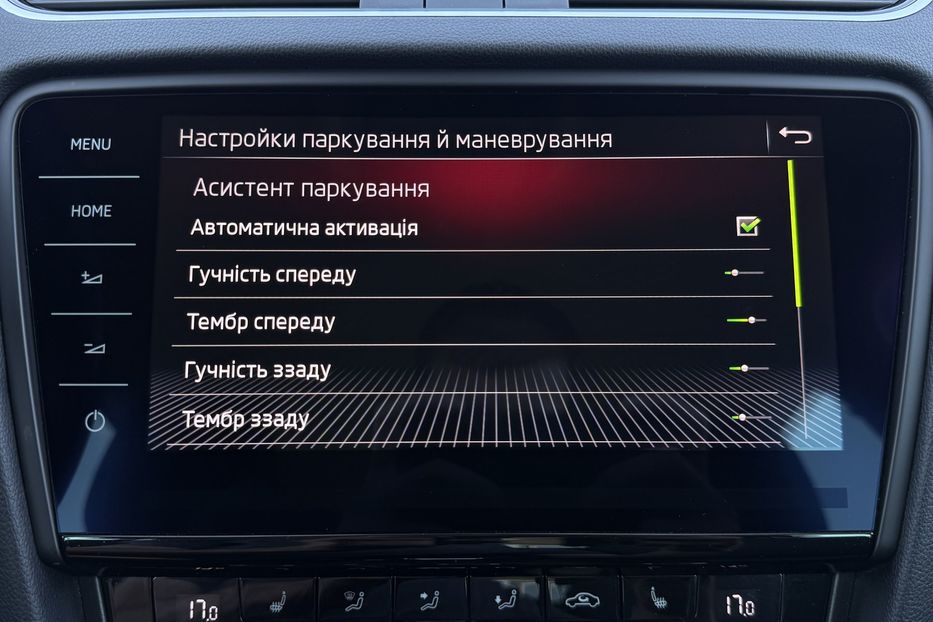 Продам Skoda Octavia A7 2.0ТDI 150к/с КОЛЕСА FULL LED 2020 года в Львове