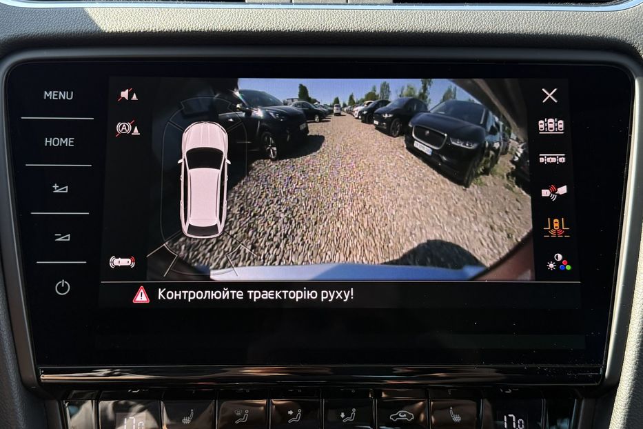 Продам Skoda Octavia A7 2.0ТDI 150к/с КОЛЕСА FULL LED 2020 года в Львове