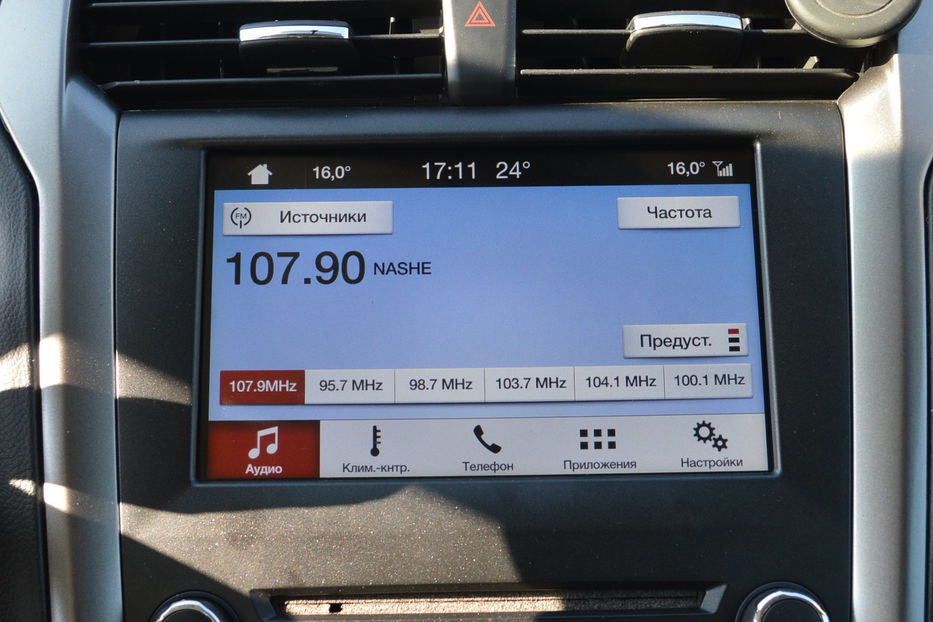 Продам Ford Fusion 2017 года в Одессе