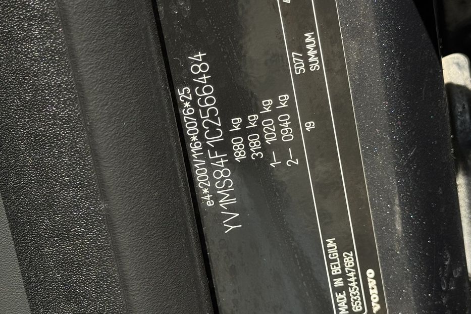 Продам Volvo S40 COMIS  2011 года в г. Умань, Черкасская область