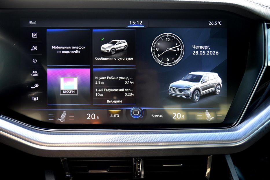 Продам Volkswagen Touareg R-Line 2019 года в Одессе