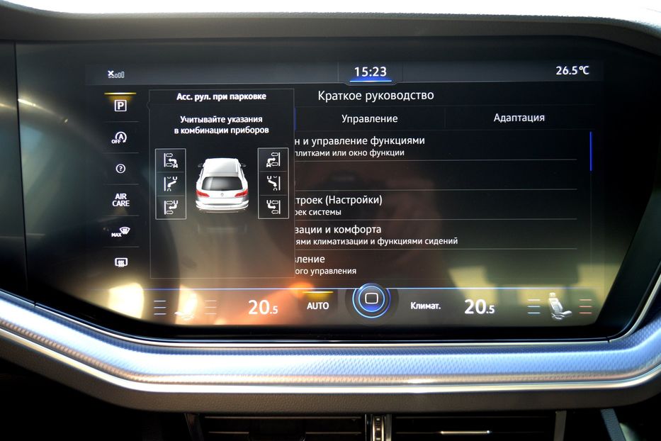 Продам Volkswagen Touareg R-Line 2019 года в Одессе
