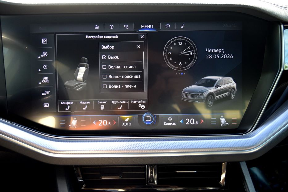 Продам Volkswagen Touareg R-Line 2019 года в Одессе