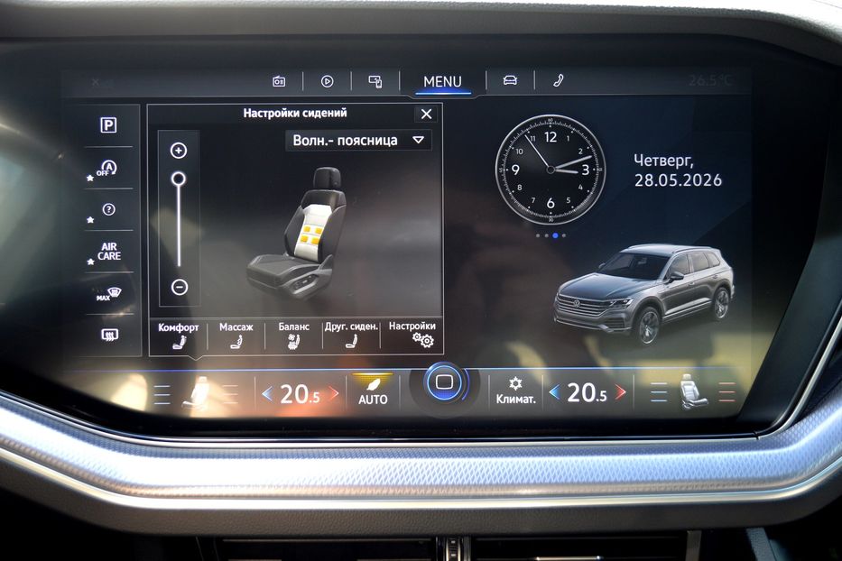 Продам Volkswagen Touareg R-Line 2019 года в Одессе