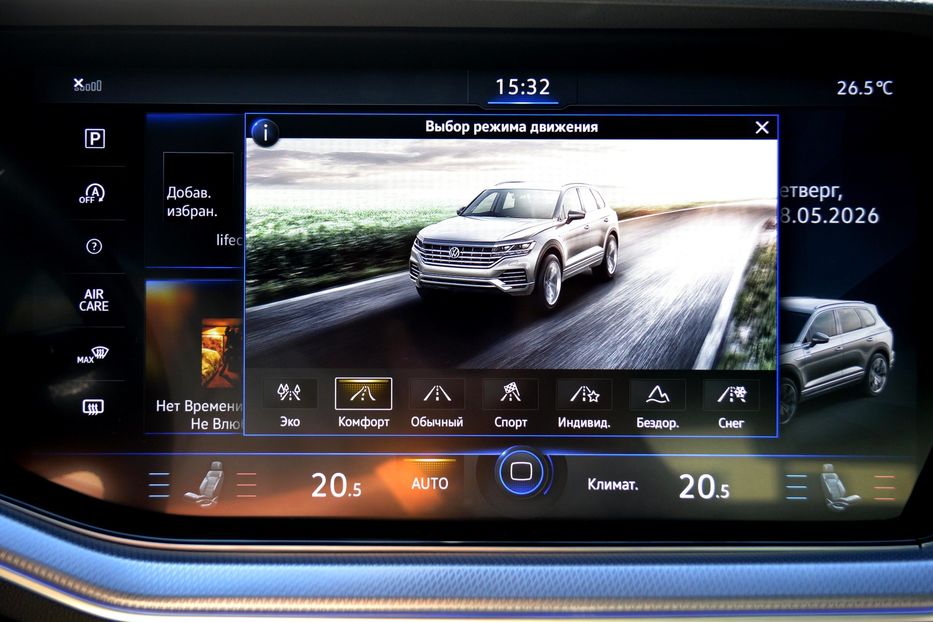 Продам Volkswagen Touareg R-Line 2019 года в Одессе