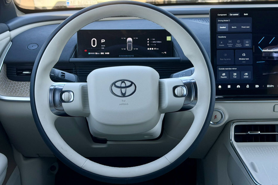 Продам Toyota Yaris 67.9 kWh (224 к.с.) • Max 2025 года в Киеве