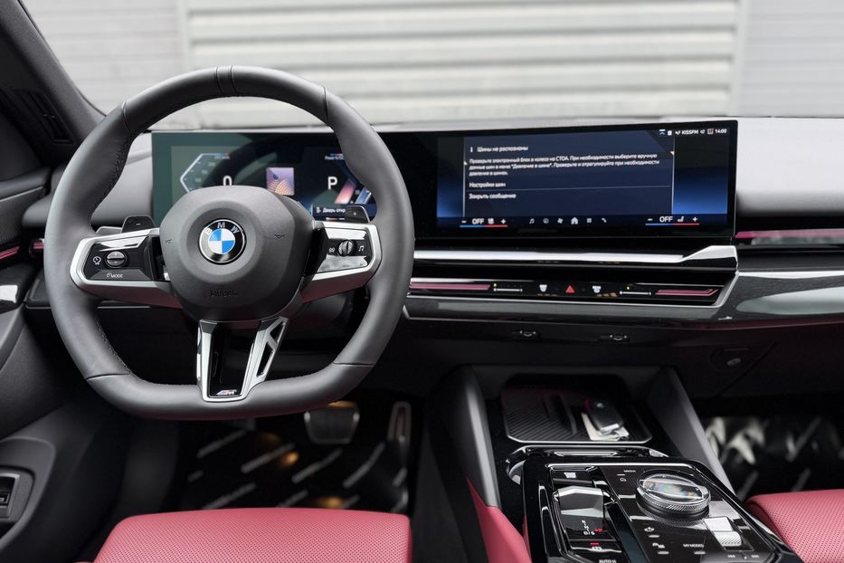 Продам BMW 530 2025 года в Киеве