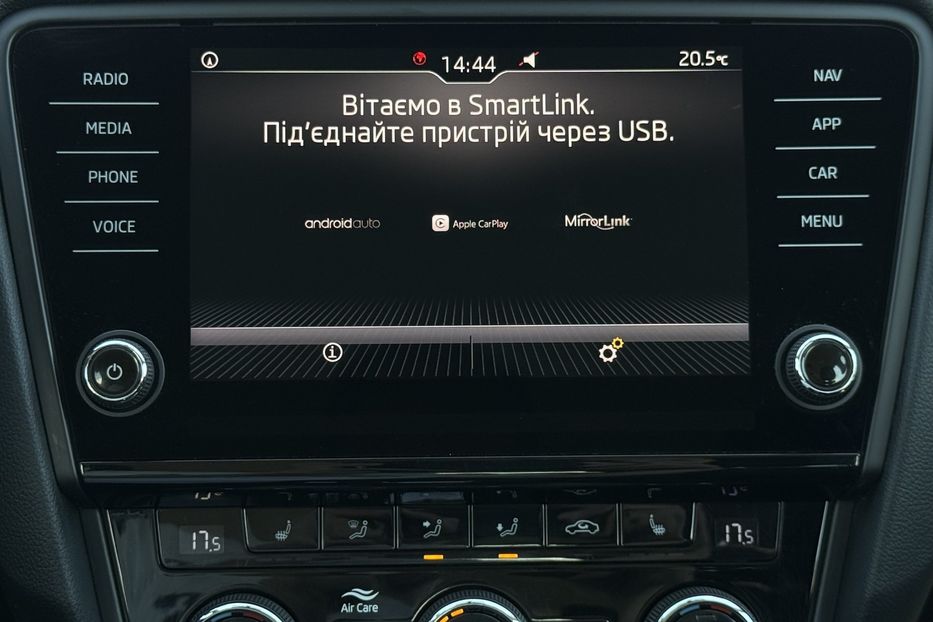 Продам Skoda Octavia A7 2.0ТDI 150к/с КОЛЕСА FULL LED 2020 года в Львове