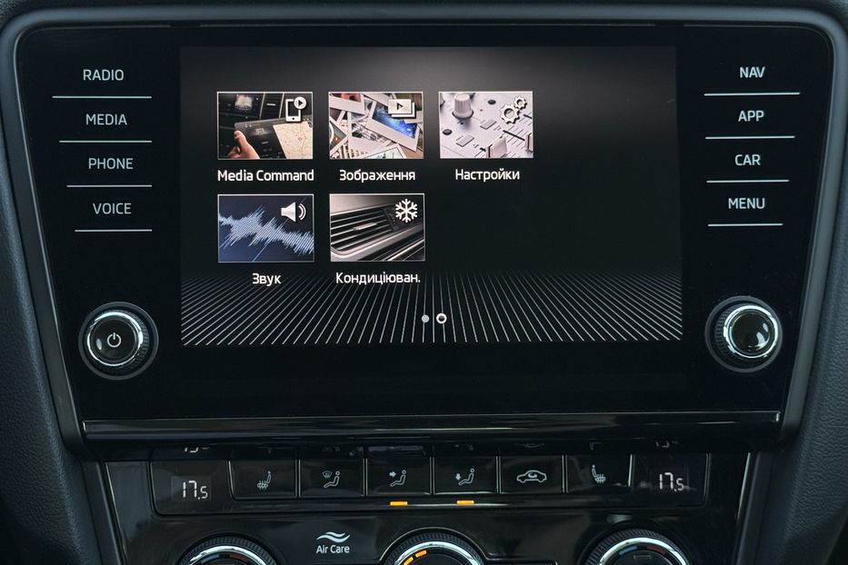 Продам Skoda Octavia A7 2.0ТDI 150к/с КОЛЕСА FULL LED 2020 года в Львове