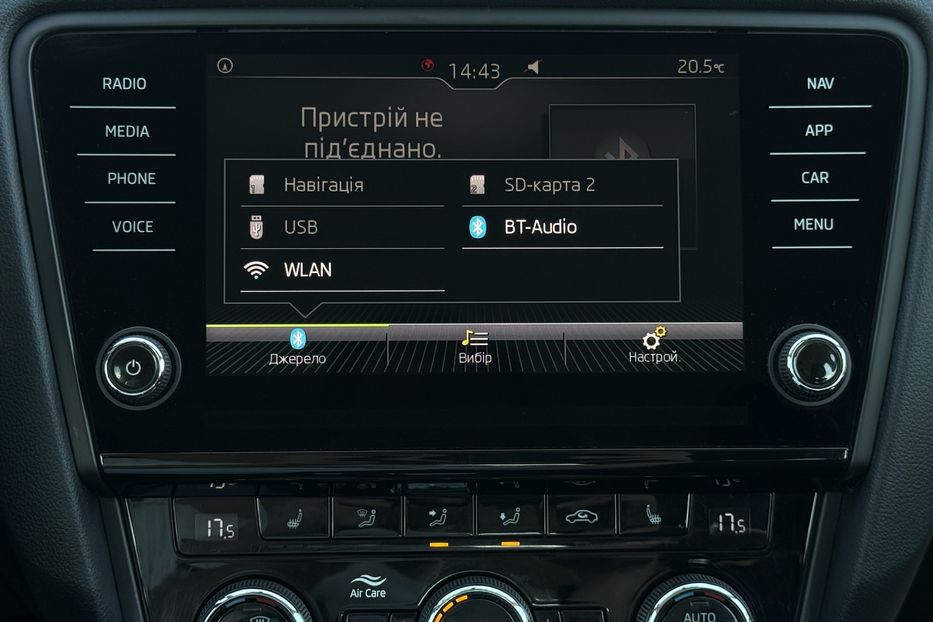 Продам Skoda Octavia A7 2.0ТDI 150к/с КОЛЕСА FULL LED 2020 года в Львове