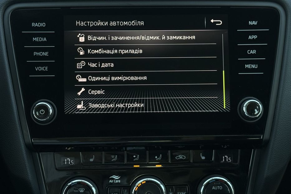 Продам Skoda Octavia A7 2.0ТDI 150к/с КОЛЕСА FULL LED 2020 года в Львове