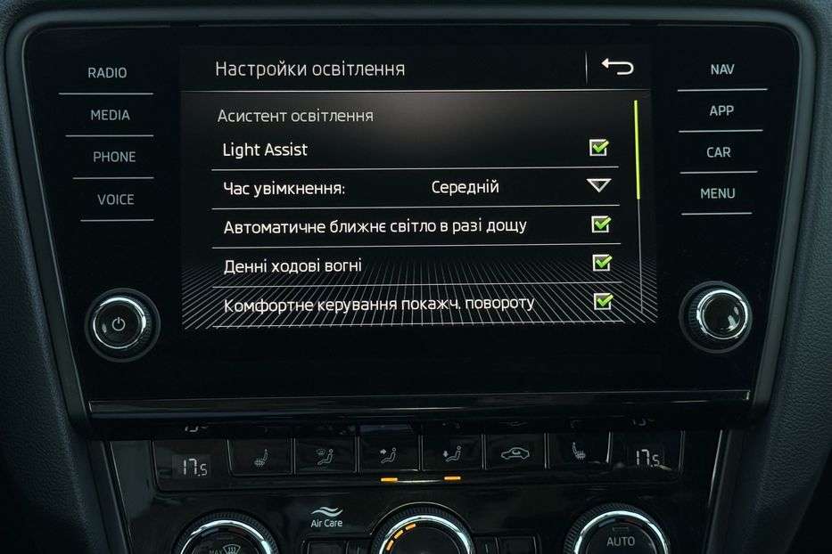 Продам Skoda Octavia A7 2.0ТDI 150к/с КОЛЕСА FULL LED 2020 года в Львове