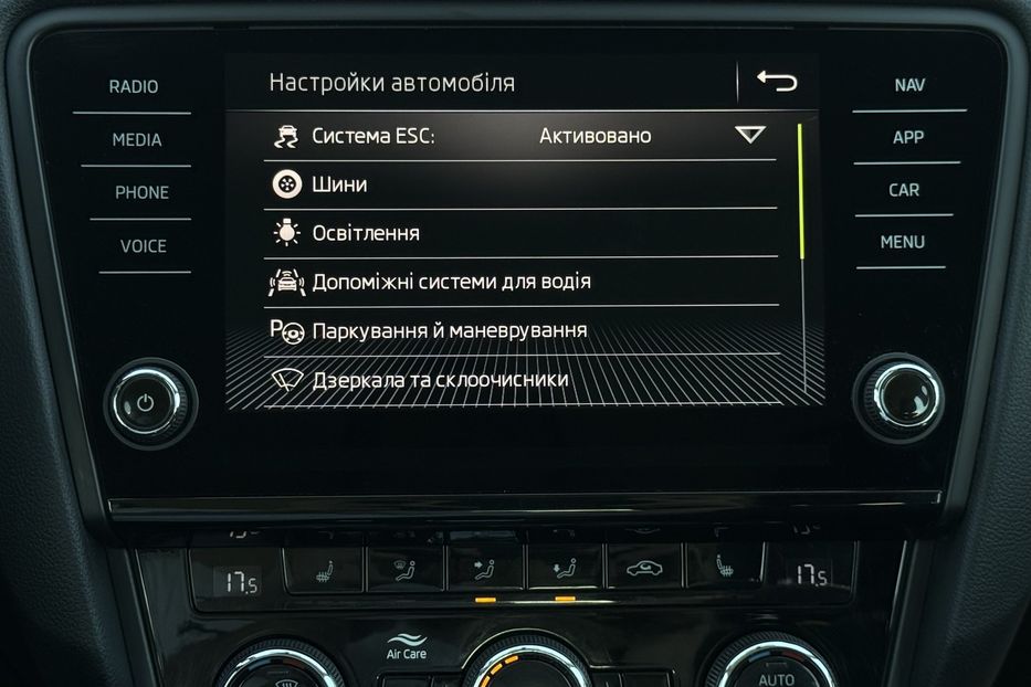 Продам Skoda Octavia A7 2.0ТDI 150к/с КОЛЕСА FULL LED 2020 года в Львове