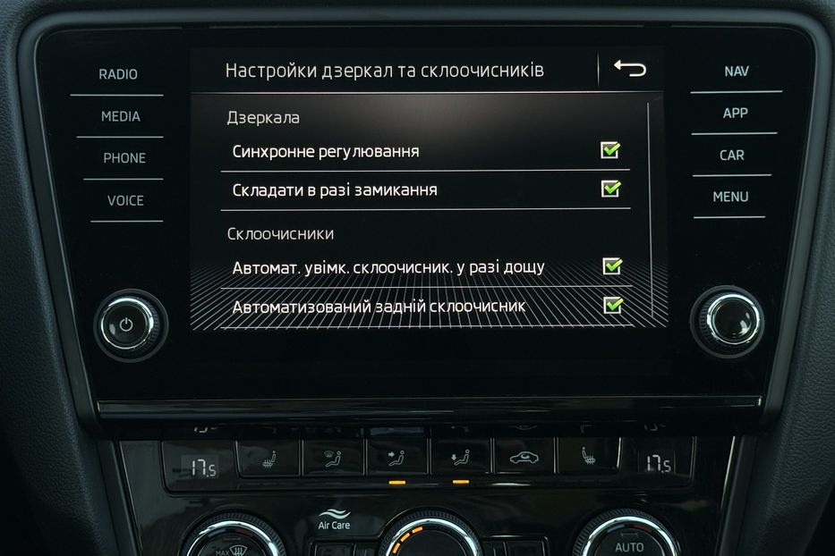 Продам Skoda Octavia A7 2.0ТDI 150к/с КОЛЕСА FULL LED 2020 года в Львове