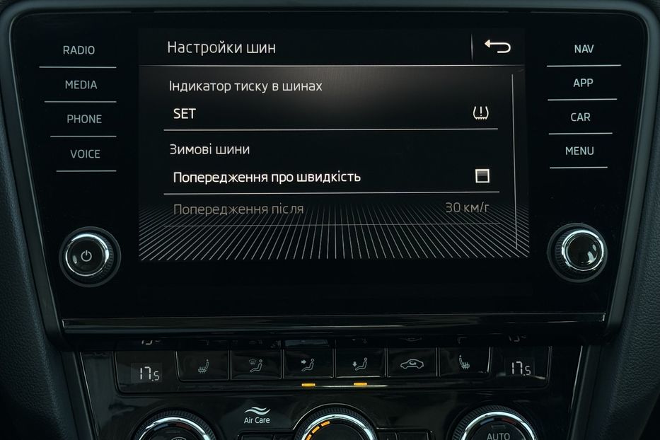 Продам Skoda Octavia A7 2.0ТDI 150к/с КОЛЕСА FULL LED 2020 года в Львове