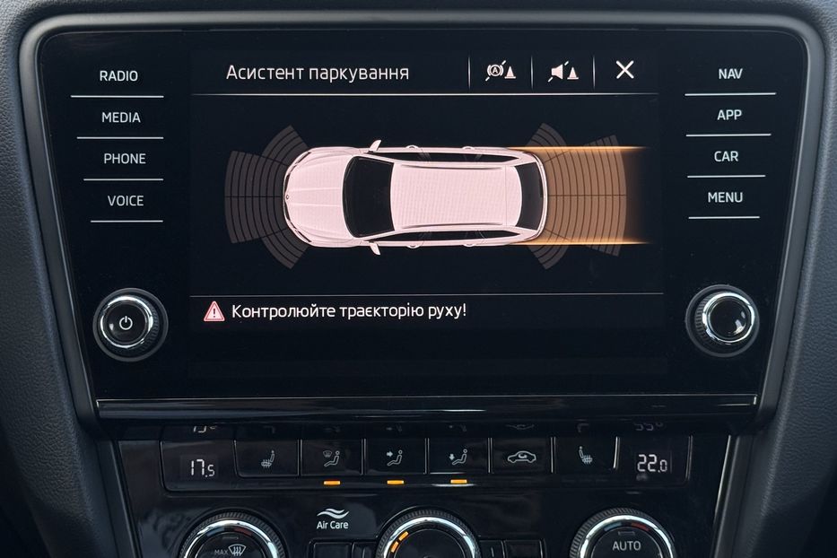 Продам Skoda Octavia A7 2.0ТDI 150к/с КОЛЕСА FULL LED 2020 года в Львове