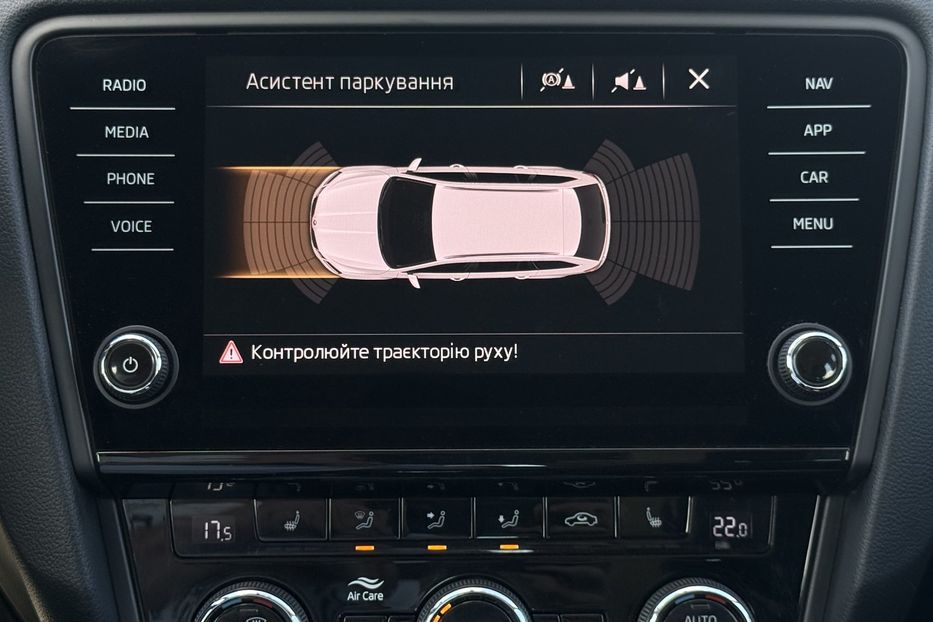 Продам Skoda Octavia A7 2.0ТDI 150к/с КОЛЕСА FULL LED 2020 года в Львове