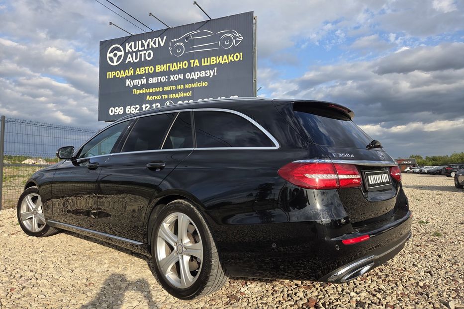 Продам Mercedes-Benz E-Class E350D 2017 года в Львове
