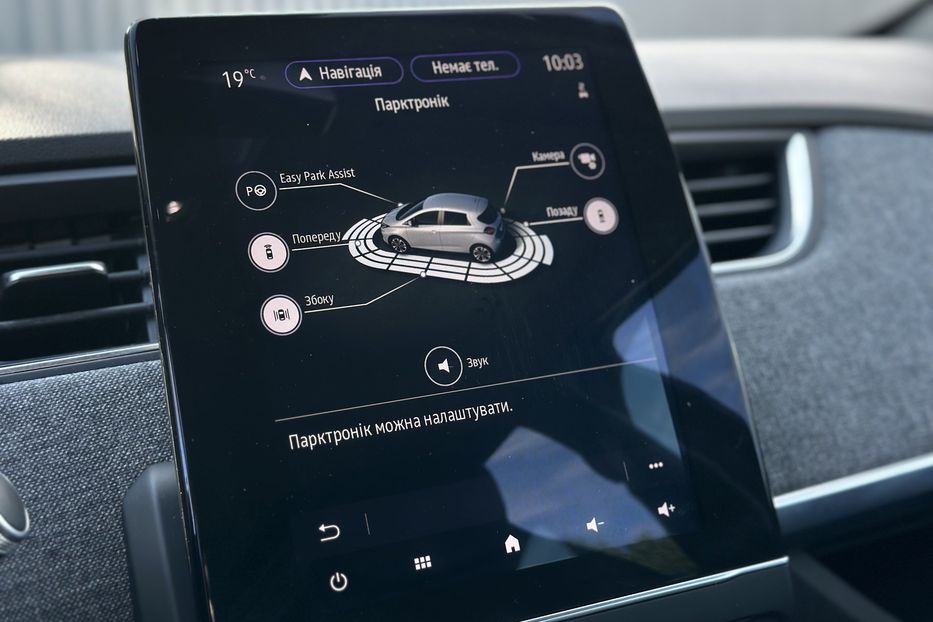 Продам Renault Zoe 2019 года в Луцке