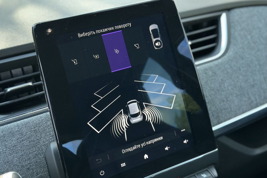 Продам Renault Zoe 2019 года в Луцке