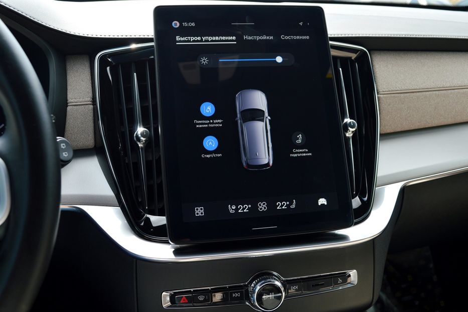 Продам Volvo XC90 B5 2025 года в Одессе