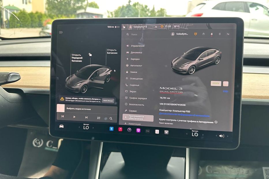 Продам Tesla Model 3 Performance 82.5 кВт·год, 2019 года в Черновцах