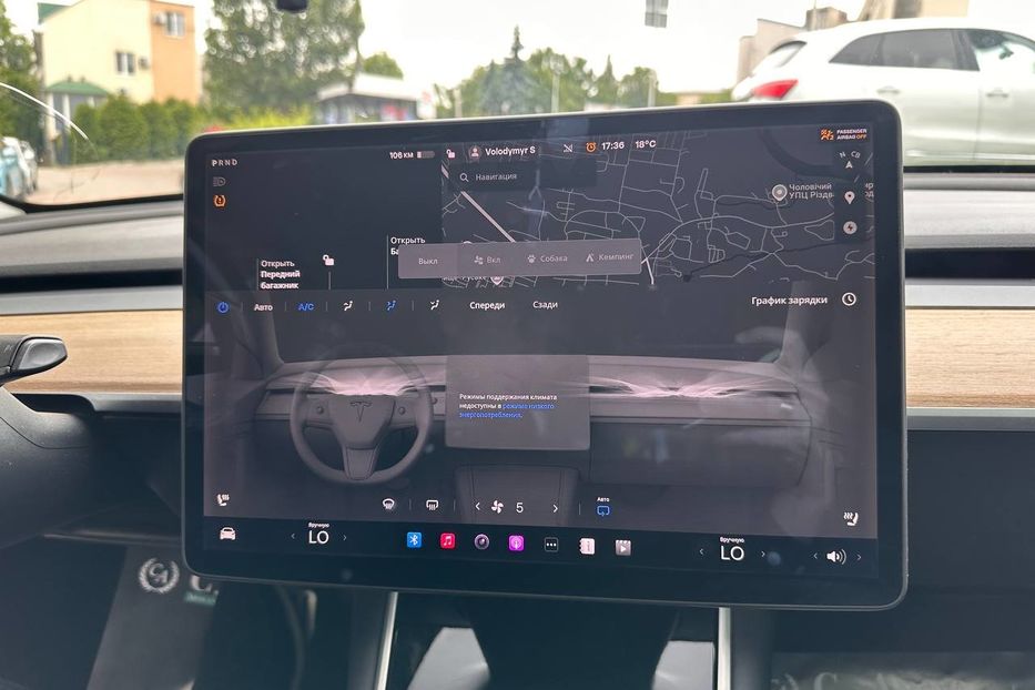 Продам Tesla Model 3 Performance 82.5 кВт·год, 2019 года в Черновцах