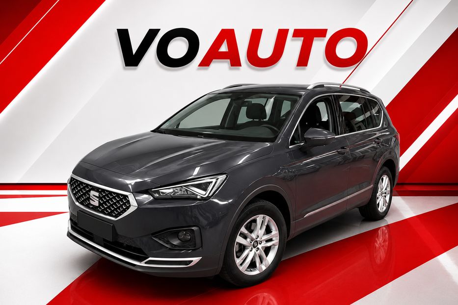 Продам Seat Altea XL Tarraco В ПОЛЬЩІ 2022 года в Львове