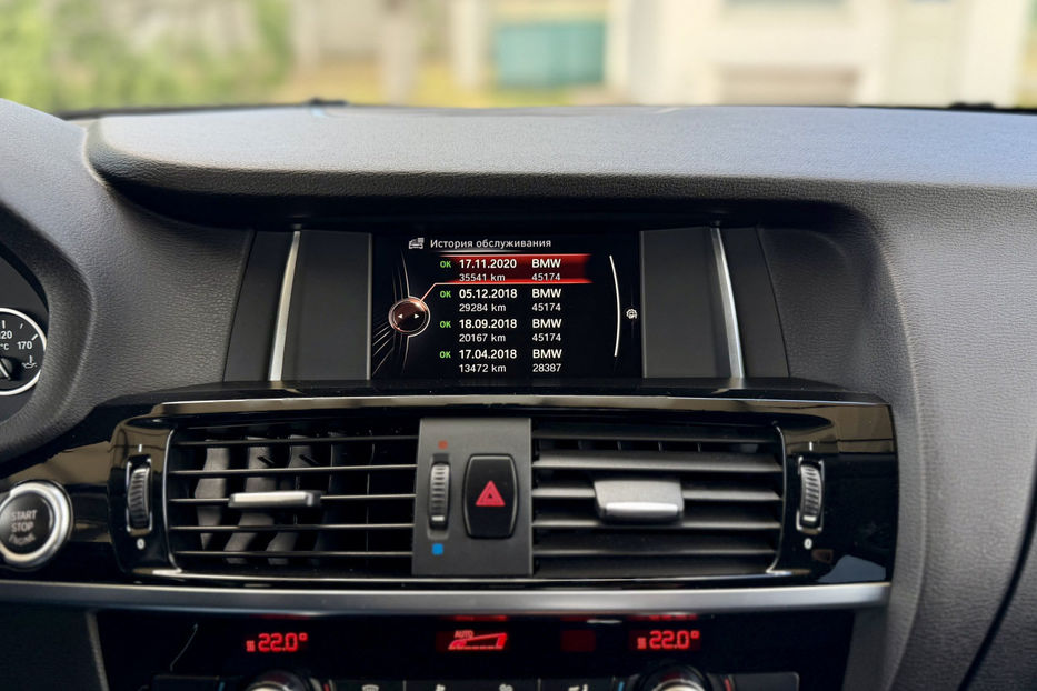 Продам BMW X4 20i AT (184 к.с.) xDrive 2016 года в Киеве