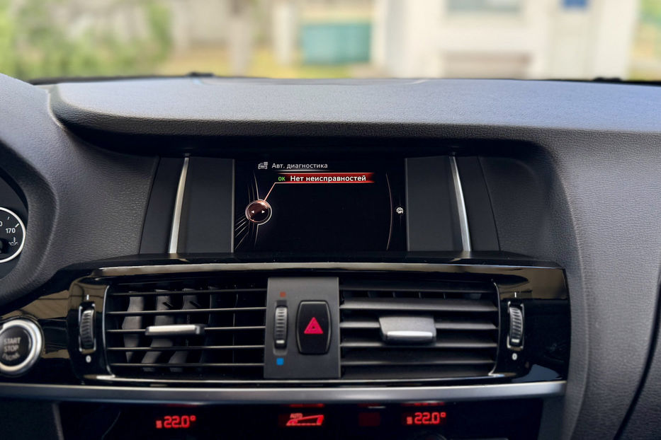 Продам BMW X4 20i AT (184 к.с.) xDrive 2016 года в Киеве