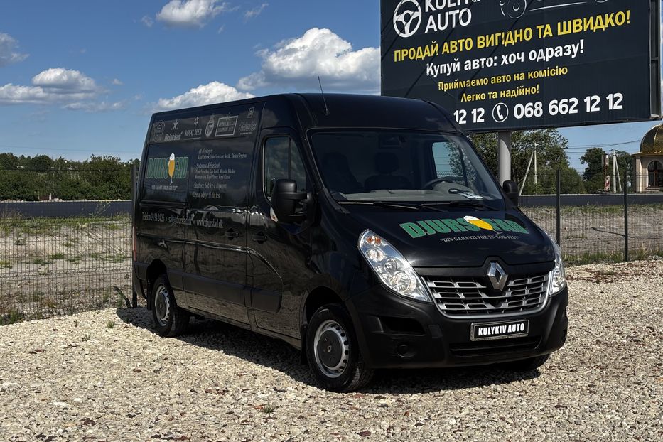 Продам Renault Master груз. L2H2 2016 года в Львове