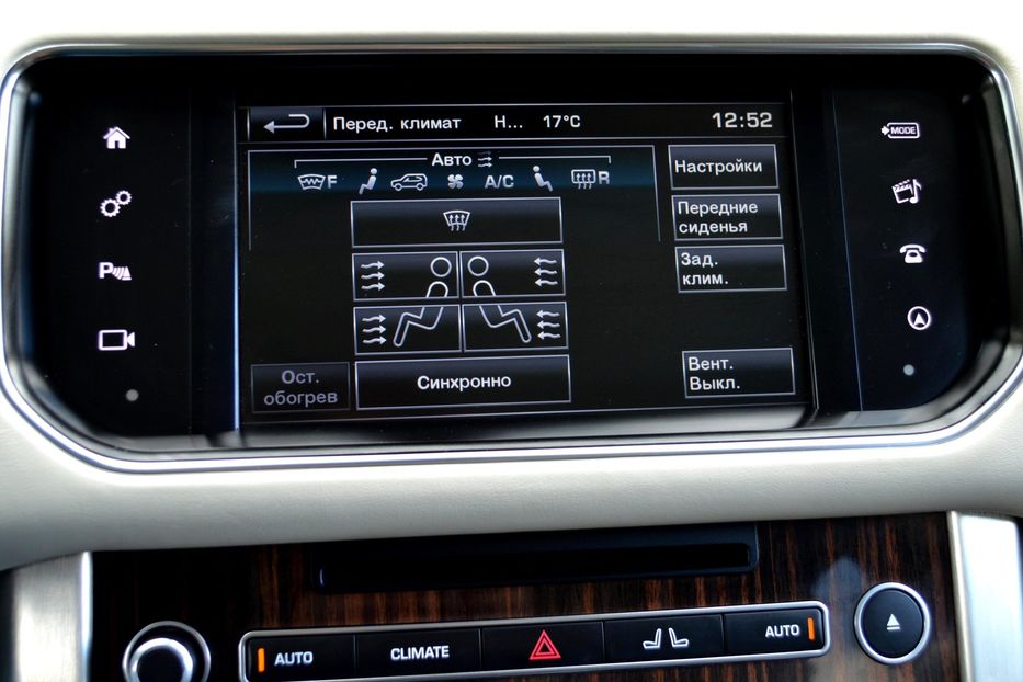 Продам Land Rover Range Rover 2016 года в Одессе