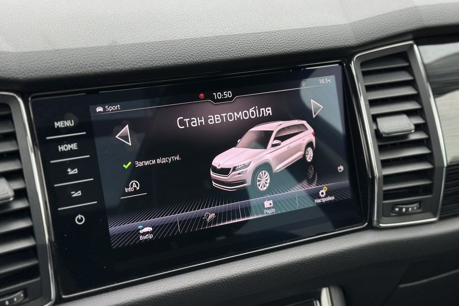 Продам Skoda kodiak 2019 года в Луцке