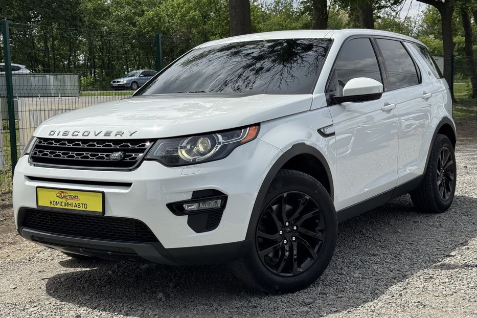 Продам Land Rover Discovery (COMIS) 2015 года в г. Умань, Черкасская область