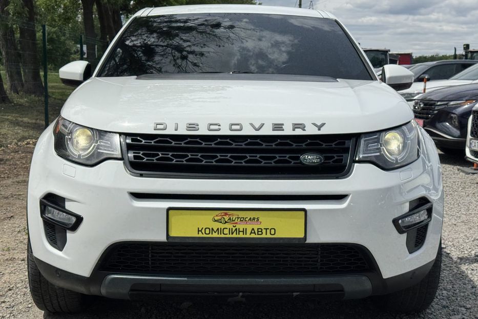 Продам Land Rover Discovery (COMIS) 2015 года в г. Умань, Черкасская область