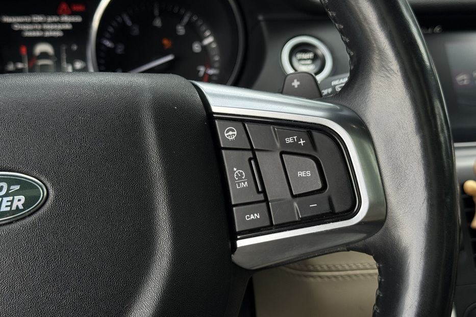 Продам Land Rover Discovery (COMIS) 2015 года в г. Умань, Черкасская область
