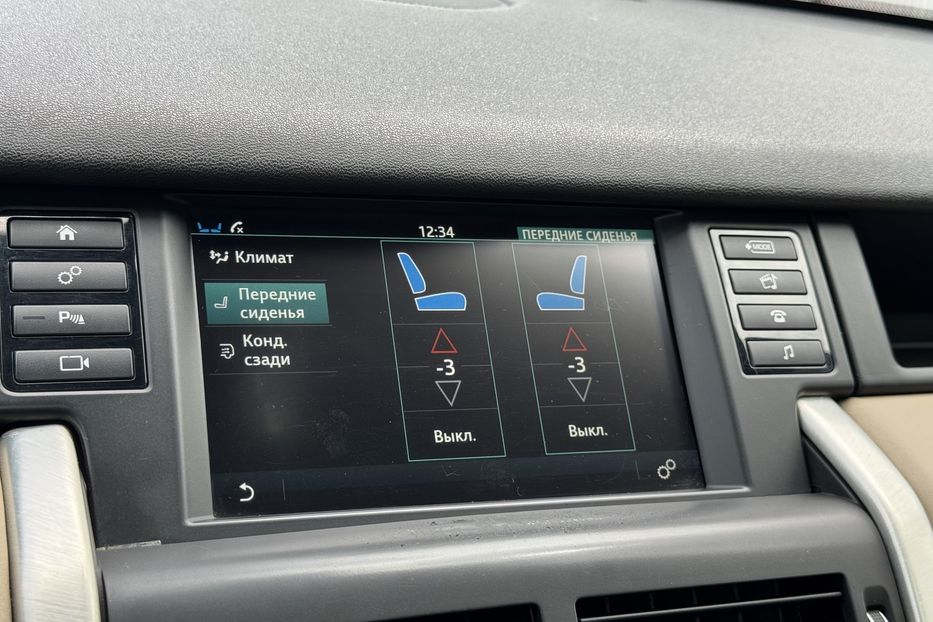 Продам Land Rover Discovery (COMIS) 2015 года в г. Умань, Черкасская область