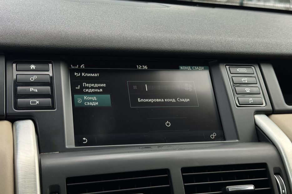 Продам Land Rover Discovery (COMIS) 2015 года в г. Умань, Черкасская область