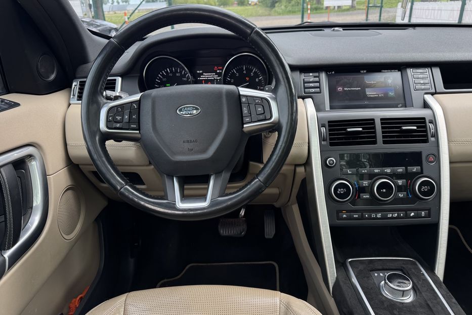 Продам Land Rover Discovery (COMIS) 2015 года в г. Умань, Черкасская область