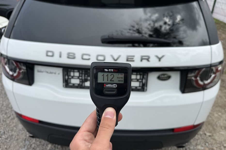 Продам Land Rover Discovery (COMIS) 2015 года в г. Умань, Черкасская область