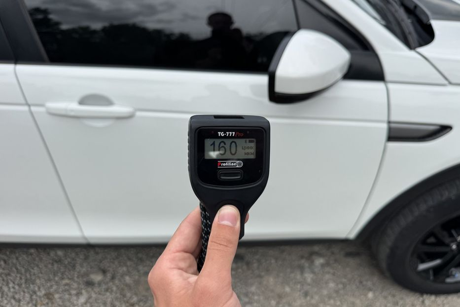 Продам Land Rover Discovery (COMIS) 2015 года в г. Умань, Черкасская область