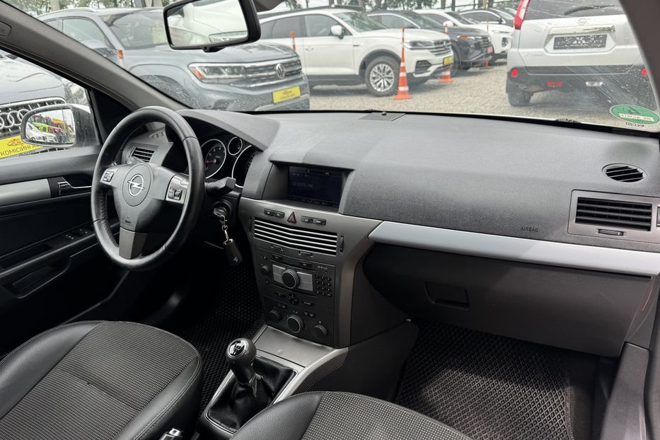 Продам Opel Astra Van (COMIS) 2006 года в г. Умань, Черкасская область